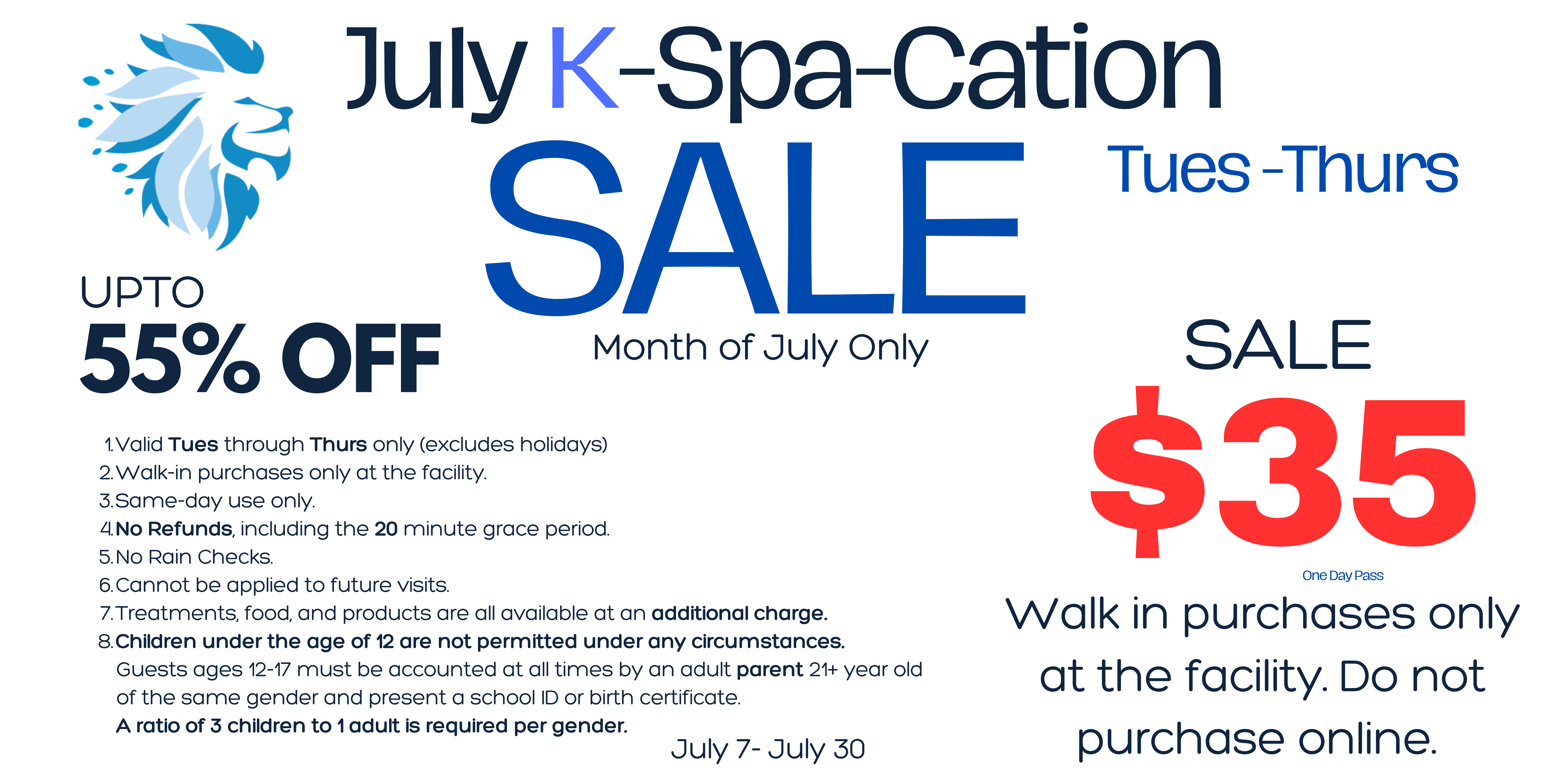 July Sale